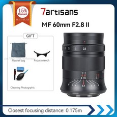 탐론28-300