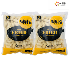 아워홈 떡튀김 1kg x2봉 안주, 1개