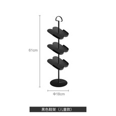 자주철제3단선반