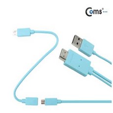 만재상회 (C)스마트폰 MHL 케이블 갤3 4용 5m 하늘색 (통합용) HDMI 변환 영상 음성 출력 가능 고속충전케이블