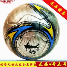dd78f6518139de88f1d7cb712c962d651fecbfd3803a283a004a2bee94c9.jpg