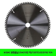 354e2e5d97829a4667f06c45a13c5a7451df8421cb764cafb01e9c8a60c6.jpg