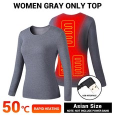 HEATED PANTS ELECTRIC USB BATTERY POWERED MEN'S WARM FOR MEN FLEECE THERMAL UNDERWEAR WINTER SKI