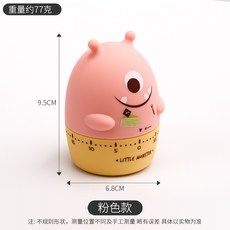 삶은달걀요리