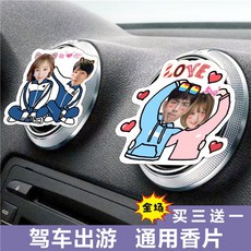 커플향수만들기