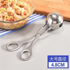 논슬립메이커