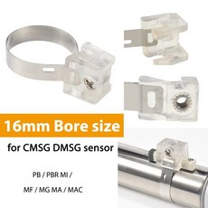 festo실린더센서