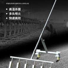 축산환경과시설