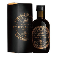 아롤리비에르발사믹