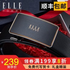 af697ca7026545b700fe66e7ed4f11c72aaa556d56e3879459fc5b64d743.jpg