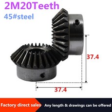 베벨기어 톱니기어 2pcs 베벨 2m 20 치아 내부 구멍 8101214151617181920mm 90도 맞물림 각도 스틸 나사 구멍 m5, 20개의 치아, 10mm, 2개