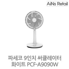 3e2b152e738801b6ca95ef529db2f7802e201a696a3bcd86035a2e8e7381.jpg