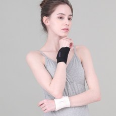 소프트 랩 손목보호대