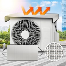 에어컨실외기고장