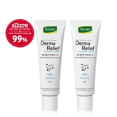 아크네스더마릴리프로션