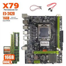 X79 마더보드 세트(Xeon E5 2420 cpu 2pcs 8G ECC RAM 포함)