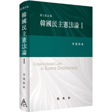 918ea6747cbbea46fbfcdb9a25463249388c8d60eaa612f50e782820c70e.jpg