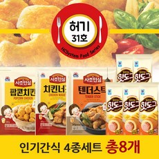 사조안심텐더스틱