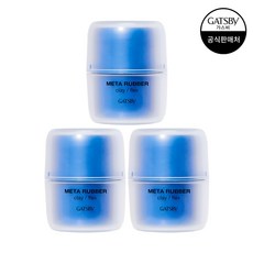 갸스비 메타러버 왁스 클레이 플렉스 65g, 3개
