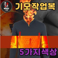 d7274d03f4a78ed825cbf8d3885ad566a8a9a4e7037dca1c0594b1324a98.jpg