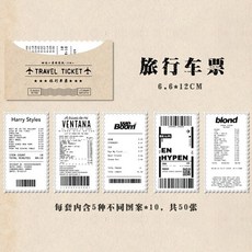 인생네컷장식