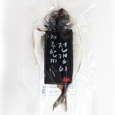 [쇼핑엔티] 제주별미 전갱이 12마리