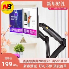 휴대용모니터듀얼거치대