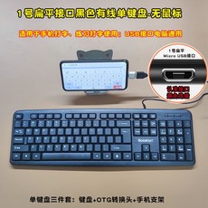 c43ab9576992232925b1af6a8b11974b6ed44692359568547e2110703935.jpg
