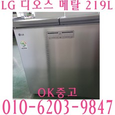 9dafe32d2a92bb0ceb078c0d87f8b46de36b42b1f0720c8504c8820913fa.jpg