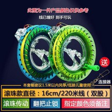 ca99f172690c90430bb87d2c0041a681225847e9f2bd9b6b29350d5abb34.jpg