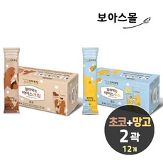 [똑똑]상하목장 얼려먹는 아이스크림 85ml (총12개) 1세트