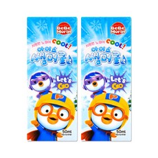 뽀로로 아이스 썸머쿨액 50ml 2개 24년제조