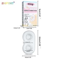 함몰유두 교정기 실리콘 흡인기 풀러 후퇴 펌프, 1pc b, 1개