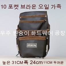 원숭이태닝오일