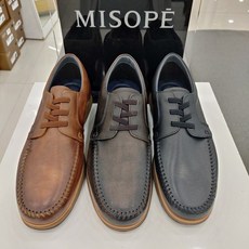 미소페경량보트화