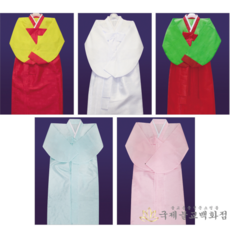 치마저고리 - 국사 민 신복 노랑 연두 흰색 옥색 분홍 무속의대 무속의상 불사복