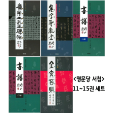 곱창당당해서조타