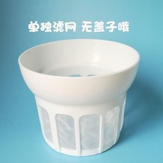 대용량유청분리기