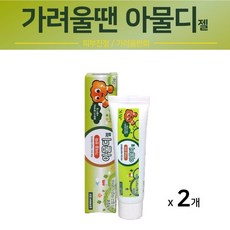 3e1659c0fd66a31ca741cd4ec5a75c668e49f4c0a953e4e9e449e79f34f9.jpg