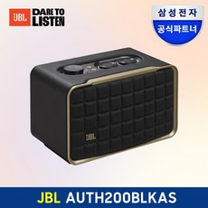 삼성공식파트너 JBL AUTHENTICS 200 블루투스 스피커 어센틱200