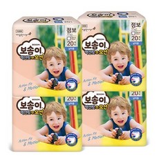 보솜이액션핏앤모션