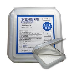 한창메딕 성진 메디 멸균탈지면(압축형) 4*4 50매, 5개
