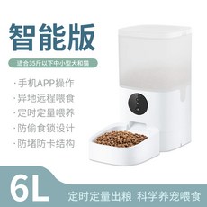 f00b4d16418ccf355d81d5597545b26bfcc80d19551197cb23e52de2e4f0.jpg