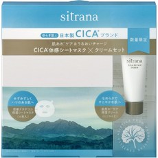 일본직발송 6. SITRANA 시트라나 CICA 체감 시트 마스크 × 미니 크림 세트 【부드러운 피부 민감 피부용 B, One Size, One Color, 1개