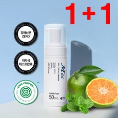 [저자극] 동일제약 마일드 자연유래성분 치항클렌저 항문 전용 거품형 클렌저 /냄새 가려움 쿨링 청결제 항문전용 워셔 항문세정제 여성 남성
