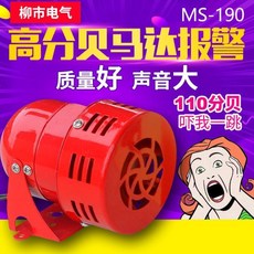 f591285c3babaafc1800a60eeb5129ac4a213a3c13a5974d37e4c7456c0b.jpg