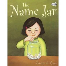 The Name Jar Paperback, Dragonfly Books