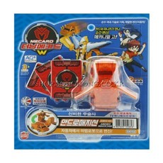 터닝메카드안드로매지션