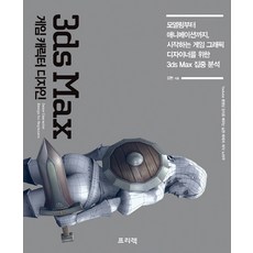 22c9da90de9a2723eeaabb4aff1ef7ea4acaeab962b5cfee99a67c023140.jpg
