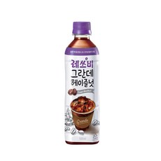 레쓰비그란데헤이즐넛